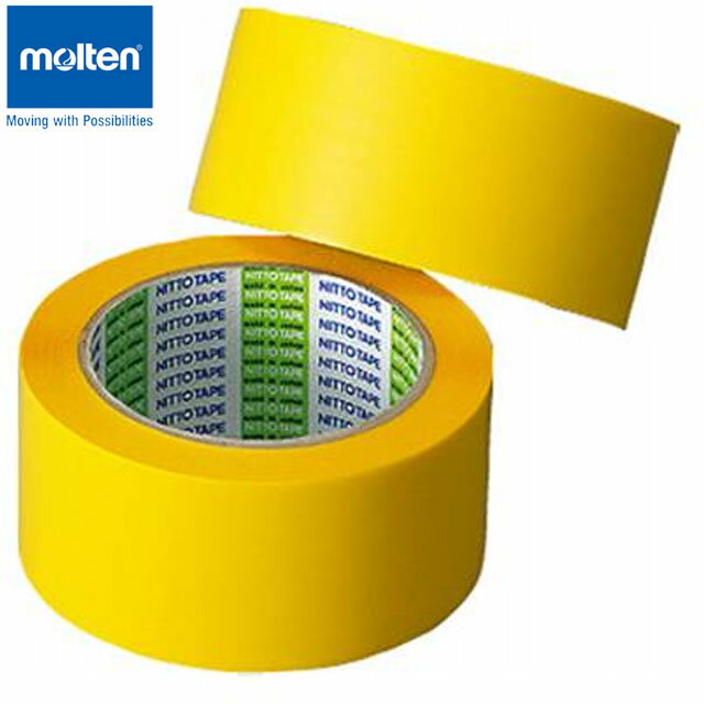 モルテン molten ラインテープ グランドテープ ポリラインテープ 黄 幅50mm×長さ50m 2巻入 用品 用具 小物 アイテム グッズ アクセサリー バレーボール バスケットボール ハンドボール PT5Y 1