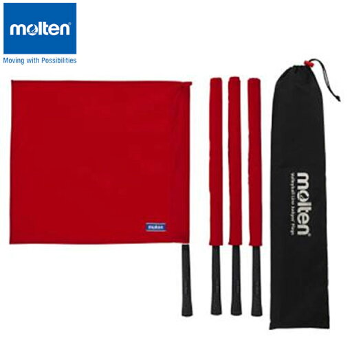 モルテン molten 線審用フラッグ 赤 4本セット 用品 用具 器具 設備 備品 バレーボール QV0020R モルテン molten 線審用フラッグ 赤 4本セット 用品 用具 器具 設備 備品 バレーボール QV0020R
