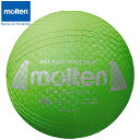 モルテン molten ミニソフトバレーボール 小学校 中・低学年用 グリーン ゴム 用品 用具 小物 アイテム グッズ アクセサリー ソフトバレーボール S2...