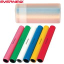 エバニュー EVERNEW バトン リレーバトンアルミ製 6色組 リレー 用品 用具 小物 アイテム グッズ アクセサリー 陸上 EGA190