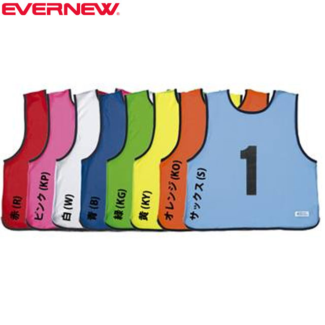 エバニュー EVERNEW ビブス エコエムベストJr1-10 ジュニア用 用品 用具 小物 アイテム グッズ アクセ..