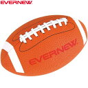 エバニュー EVERNEW フラッグフットボール 小学生用 レクリエーション 用品 用具 小物 アイテム グッズ アクセサリー 球技 ETE196