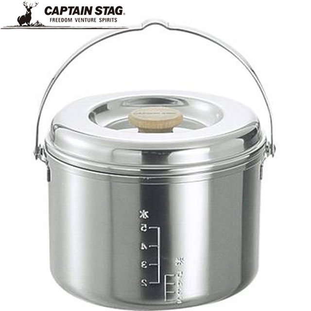 キャプテンスタッグ CAPTAIN STAG クッカー ご飯炊きクッカー 5号 用品 用具 備品 小物 アイテム グッズ アクセサリー アウトドア キャンプ バーベキュー BBQ アクティビティ M8610