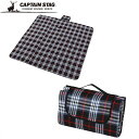 キャプテンスタッグ CAPTAIN STAG マット アクリル起毛レジャーマット 200X200CMB 用品 用具 備品 小物 アイテム グッズ アクセサリー ...
