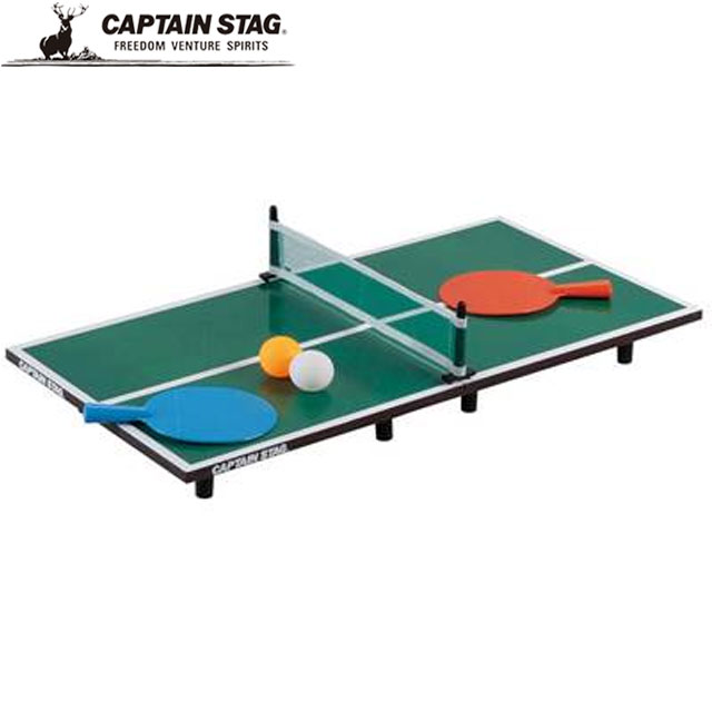 キャプテンスタッグ CAPTAIN STAG 卓球台 CS ユウ マイクロ卓球台 用品 用具 備品 小物 アイテム グッ..