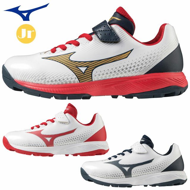 ߥ  ȥ졼˥󥰥塼 ˥ 饤ȥܥȥ졼ʡJr.CR MIZUNO 11GT2223  餫­ 3E...