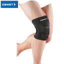 ザムスト ZAMST ヒザ用サポーター RK-2 Sサイズ 膝下 ランニング 用品 用具 小物 アイテム グッズ アクセサリー スポーツ アスリート サポートギア ボディーケア 372901(4)
