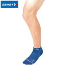 ネコポス ザムスト ZAMST ソックス 靴下 HA-1 メッシュ(ブルー) Mサイズ 用品 用具 小物 アイテム グッズ アクセサリー スポーツ アスリート ...