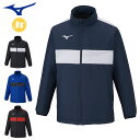 ミズノ スポーツウエア ジュニア ウォーマーシャツ MIZUNO P2ME2690 長袖 アウター フルジップ 撥水 移動シーンでも使いやすい