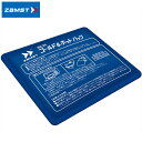 ザムスト ZAMST アイシング用品 コールド&ホットパック 冷却用 温熱用 用品 用具 小物 アイテム グッズ アクセサリー スポーツ アスリート サポートギ...