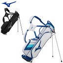 ミズノ ゴルフ バッグ Tour Slim Stand キャディバッグ 7.0型 47インチ対応 MIZUNO 5LJC2226 ハーフセット用バッグ ツアーモデルのデザインを踏襲 フード付き