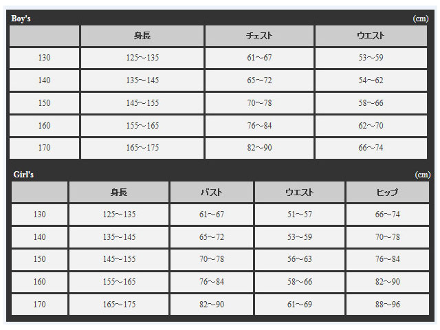 ネコポス アディダス adidas ユニフォーム ユベントス 22/23 ホームユニフォーム シャツ ショートスリーブ 半袖 トップス ウエア アパレル 服 ホームジャージー ジュニア キッズ サッカー QC268ネット注文 サッカー 用品 セール