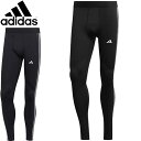 (Z)01 ネコポス アディダス adidas タイツ テックフィット スリーストライプス トレーニング ロングタイツ レギンス ボトムス ウエア アパレル 服...