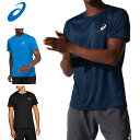 ネコポス アシックス スポーツウエア メンズ ランニング ドライ半袖シャツ 2011C366 asics Tシャツ 軽量で着心地感を追求 適度なストレッチ性 トレーニングウエア