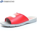 ムーンスター MOONSTAR サンダル メンズ レディース ユニセックス ジュニア キッズ スクールサンダル 04 レッド ソフトな履き心地 クッション性 快...
