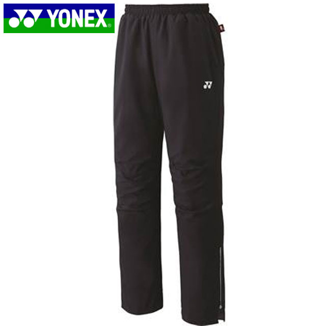 ヨネックス YONEX ロングパンツ ユニ裏地付ウィンドウォーマーパンツ 長ズボン ボトムス ウエア アパレル 服 ヒートカプセルダブル 再生ポリエステル 制電 反射 撥水 フルモーション3D ファスナーショート仕様 メンズ レディース ユニセックス テニス 80087