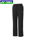 ヨネックス YONEX ロングパンツ ユニ裏地付ウィンドウォーマーパンツ 長ズボン ボトムス ウエア アパレル 服 ヒートカプセルダブル 再生ポリエステル 制電...