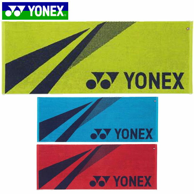 ヨネックス YONEX タオル スポーツタオル 今治タオルブランド商品認定 消臭 抗菌防臭 用品 用具 小物 アイテム グッズ アクセサリー テニス AC1071