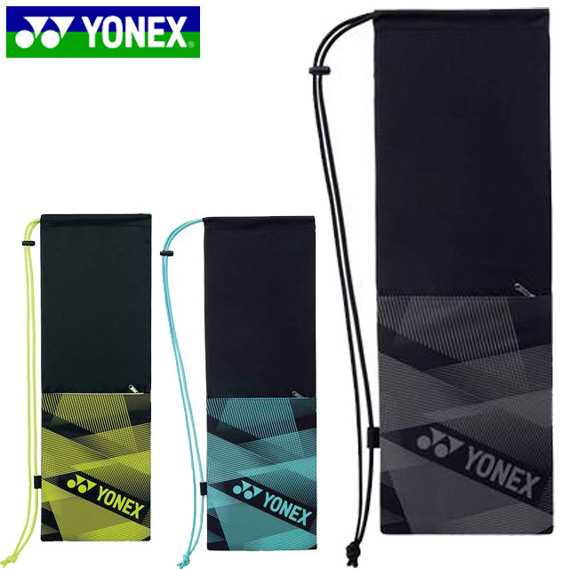 ネコポス ヨネックス YONEX ラケットバッグ ラケットケースB. BAG2291B バドミントン ...