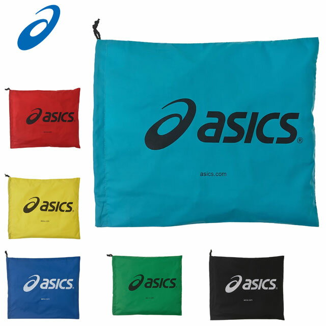 ネコポス アシックス (asics) シューバッグ(L) TZS987シューズケース・シューズバッグ