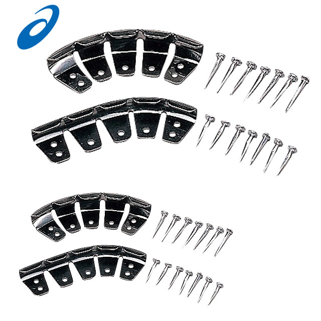 アシックス 野球 スパイク用品 コバガネ 20個入り GSZ400 asics 投手用 野手用 日本製 シューズアクセサリー