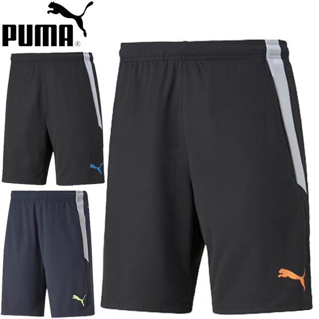 ネコポス プーマ PUMA 