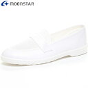 ムーンスター MOONSTAR 静電気防止シューズ メンズ レディース ユニセックス ジュニア STATIC201 ホワイト 2E クリーンルーム等で好まれる ...