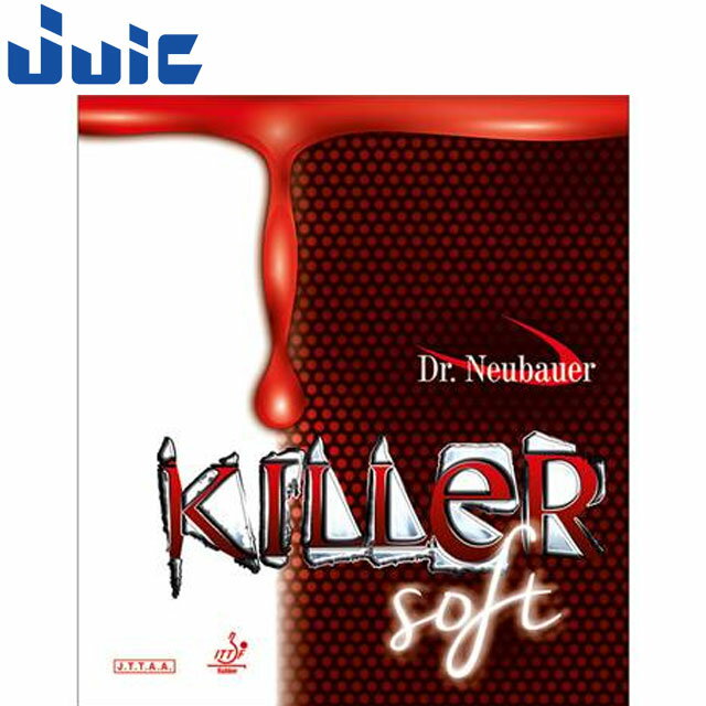 ネコポス ジュウイック JUIC 表ラバー 変化 ターゲットプロXD 52.5 Dr.Neubauer キラーソフト KILLER SOFT 用品 用具 小物 アイテム グッズ アクセサリー 卓球 テーブルテニス 1193