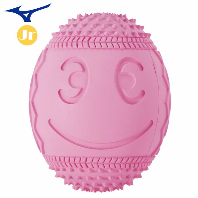 ミズノ スポーツグッズ ジュニア エリプスセンス ピンク 1個入り MIZUNO 1GJBT107 140g 心と体の発育応援グッズ