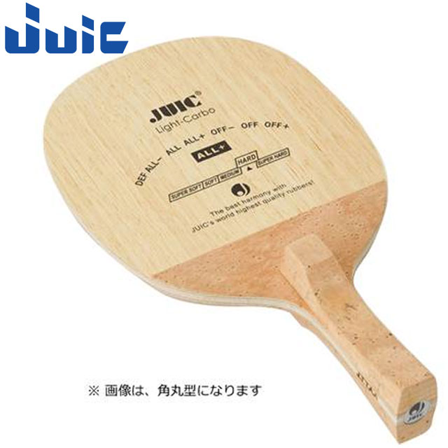 ジュウイック JUIC ペンラケット ライトカーボ 反転式（LIGHT CARBO） 丸型 超軽量設計ラケット 用具 小物 アイテム グッズ アクセサリー 卓球 テーブルテニス 2282G