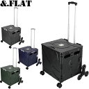 アンドフラット &.FLAT キャリーケース キャリーバッグ RANGER 48L スポーツ アウトドア ショッピング 防災 用品 用具 小物 アイテム グッズ アクセサリー マルチスポーツ FR0148L(4)