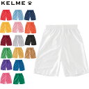 ウエア ネコポス ケレメ KELME ハーフパンツ トリコットパンツ ショートパンツ ショーツ 半ズボン ボトムス ウエア アパレル 服 メンズ レディース ユニセックス バスケットボール RPZ363