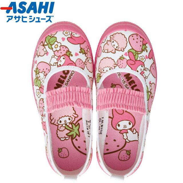 商品詳細 人気のマイメロディの総柄がプリントされた上履きです。 フリルのゴムバンドがとってもキュート！ インソールは左右間違いを防ぐため、プリント柄が別々です。 左右揃えるとイチゴが出来上がりますよ☆ その他の情報 品番：KD37171 原産国：日本 サイズ： 13.0 ～ 21.0cm(ハーフサイズなし) 足囲：2E 素材：アッパー：綿・ソール：PVC カラー：ピンク 注意事項 ご購入前に返品・交換についての注意点をご覧下さい。お客様のモニター等によっては多少実際のカラーとは異なる場合がございます。
