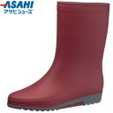 アサヒシューズ レインブーツ R307 ワイン レディース レインシューズ 長靴 雨靴 フットウェア 用品 用具 ASAHI KH30011