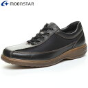 ムーンスター MOONSTAR ウォーキングシューズ メンズ WORLD MARCH WM2406 ネイビー 3E カジュアルからビジネス 内側ファスナー シュ...