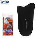 ネコポス ソルボ スポーツ 中敷き ヒールカップ Mサイズ SORBO 61101 インソール フットケア かかとから土踏まずまでをきっちりと包み込む設計(4)