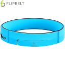 ネコポス フリップベルト FlipBelt ランニングポーチ ジッパー AQUA ランニングベルト ウエストポーチ バッグ 用品 用具 小物 アイテム グッズ アクセサリー ランニング ジョギング 陸上 FZA