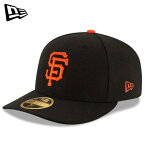 ニューエラ カジュアル キャップ LP 59FIFTY MLBオンフィールド サンフランシスコ・ジャイアンツ ゲーム NEW ERA 13554931 ブラック 帽子 低めのクラウン プレカーブ仕様 高機能素材を使用