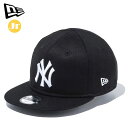 ニューエラ カジュアル キャップ ジュニア My 1st 9FIFTY ニューヨーク・ヤンキース NEW ERA 13561976 ブラック × ホワイト 帽子 小さなサイズ設計 アジャスタブル仕様 より柔らかな素材