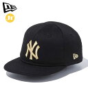 ニューエラ NEW ERA ベビー キッズ キャップ マイファースト My 1st 9FIFTY ニューヨーク・ヤンキース ブラック × ゴールド 黒 13561977 スナップバック サイズ調整 フラットバイザー チームロゴ コットン 帽子 出産祝い プレゼント ギフト 子供 赤ちゃん 男の子 女の子