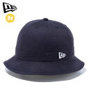 ニューエラ NEW ERA キッズ ハット Kid's エクスプローラー ネイビー × ホワイト 13575006 帽子 綿 コットン 無地 シンプル 紺 フラッグロゴ アウトドア キャンプ 外遊び 子供用 ジュニア 男の子 女の子