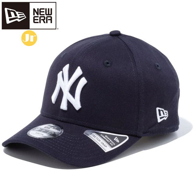 ニューエラ NEW ERA キッズ キャップ Youth 9FIFTY ストレッチスナップ ニューヨーク・ヤンキース ネイビー 13695929 MLB コットン 綿 オールシーズン スナップバック 帽子 紺 子供用 ジュニア サイズ調整 男の子 女の子