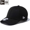 (☆)01 ニューエラ NEW ERA キャップ ストレッチフィット 39THIRTY ベーシック ブラック × ホワイト 帽子 CAP 定番アイテム 無地 メンズ レディース ユニセックス 小物 グッズ ウエアアクセサリー 13552148(4)