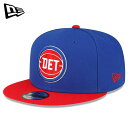 ニューエラ カジュアル キャップ 9FIFTY デトロイト ピストンズ NEW ERA 13704983 ブルー レッドバイザー 帽子 球団ロゴ クラウンとバイザーが異なる2トーン仕様