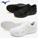 (☆)80 ミズノ ランニングシューズ メンズ レディース マキシマイザー 25 MIZUNO K1GA2302 3E相当 いろんな場面に合わせた多彩モデル ス...