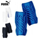 プーマ スポーツ サポーター パワーキャット ライト IND PUMA 030647 レガーツ 肌への当たりが柔らかく快適 軽量 シンガード サッカー フットサ...