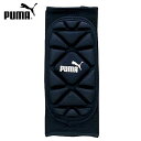 プーマ スポーツ サポーター エルボーガード ペア PUMA 030823 防具 肘ガード サッカー フットサル