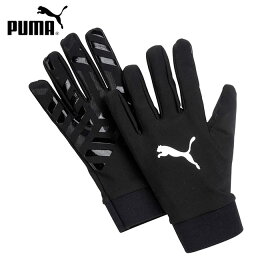 ネコポス プーマ スポーツアクセサリー フィールドプレーヤー グローブ PUMA 041146 手袋 ストレッチ素材 裏フリース素材 幾何学模様の滑り止め付 サッカー フットサル