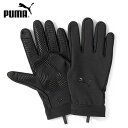 ネコポス プーマ スポーツアクセサリー フィールドプレーヤー グローブ PUMA 041775 手袋 ポリエステル素材 富んだフィット感 手の平全体的に滑り止め加工 サッカー フットサル