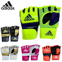 ☆アディダス トレーニングアクセサリー ニュー スピード ファイトグローブ adidas ADICSG042 初心者~プロ格闘技選手 総合格闘技向け 衝撃吸収性と完璧なフィット感 あす楽対応可 送料無料